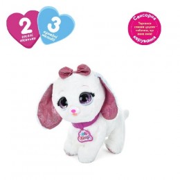 М'яка іграшка інтерактивна Собака Bambi M 5701 UA (white)